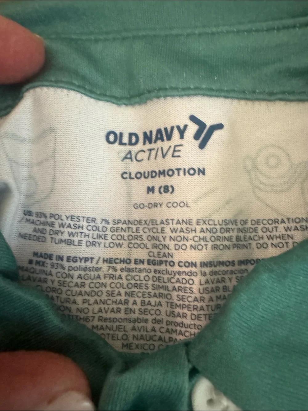 Old Navy White Polo with Fun Green Golf Print